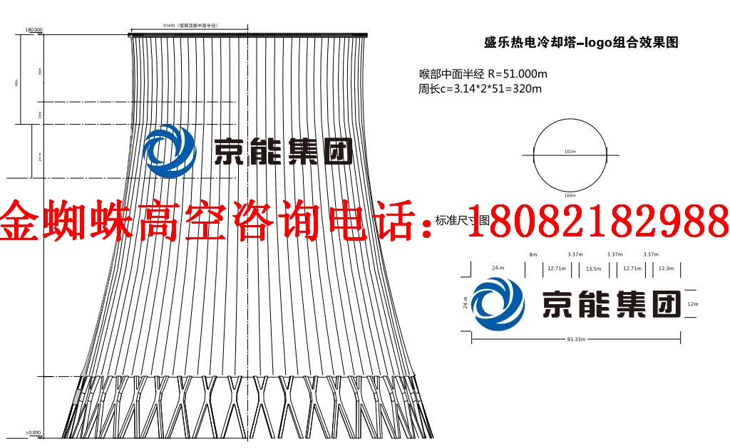 QQ截圖20170924190048.jpg QQ截圖20170924190048.jpg